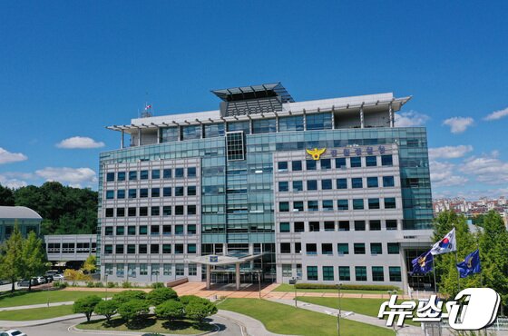 본문 이미지 - 강원경찰청 전경./뉴스1