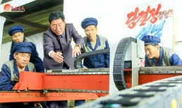 북한, 당 일꾼들에게 제품 질제고 당부…원산통풍기공장 조명