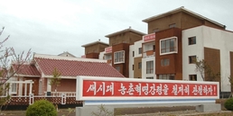 북한, 농촌 지역에 또 주택 건설…