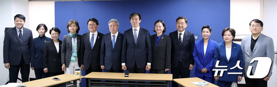 조국혁신당, 제22대 국회의원 당선인 총회