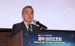 축사하는 이승규 한국바이오협회 부회장