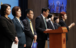 녹색정의당, '이태원참사·전세사기 특별법' 등 10대 법안 입법 촉구 기자회견