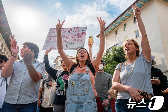 [사진] 가자 지구 전쟁 항의 시위하는 텍사스 대학생들
