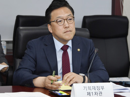 김병환 차관, 민관합동 ESG 정책협의회