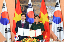 제11차 한-베트남 국방전략대화 회의록 서명식