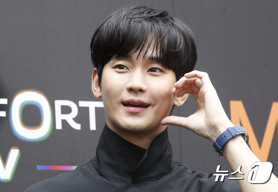 김수현, 하트의 왕자