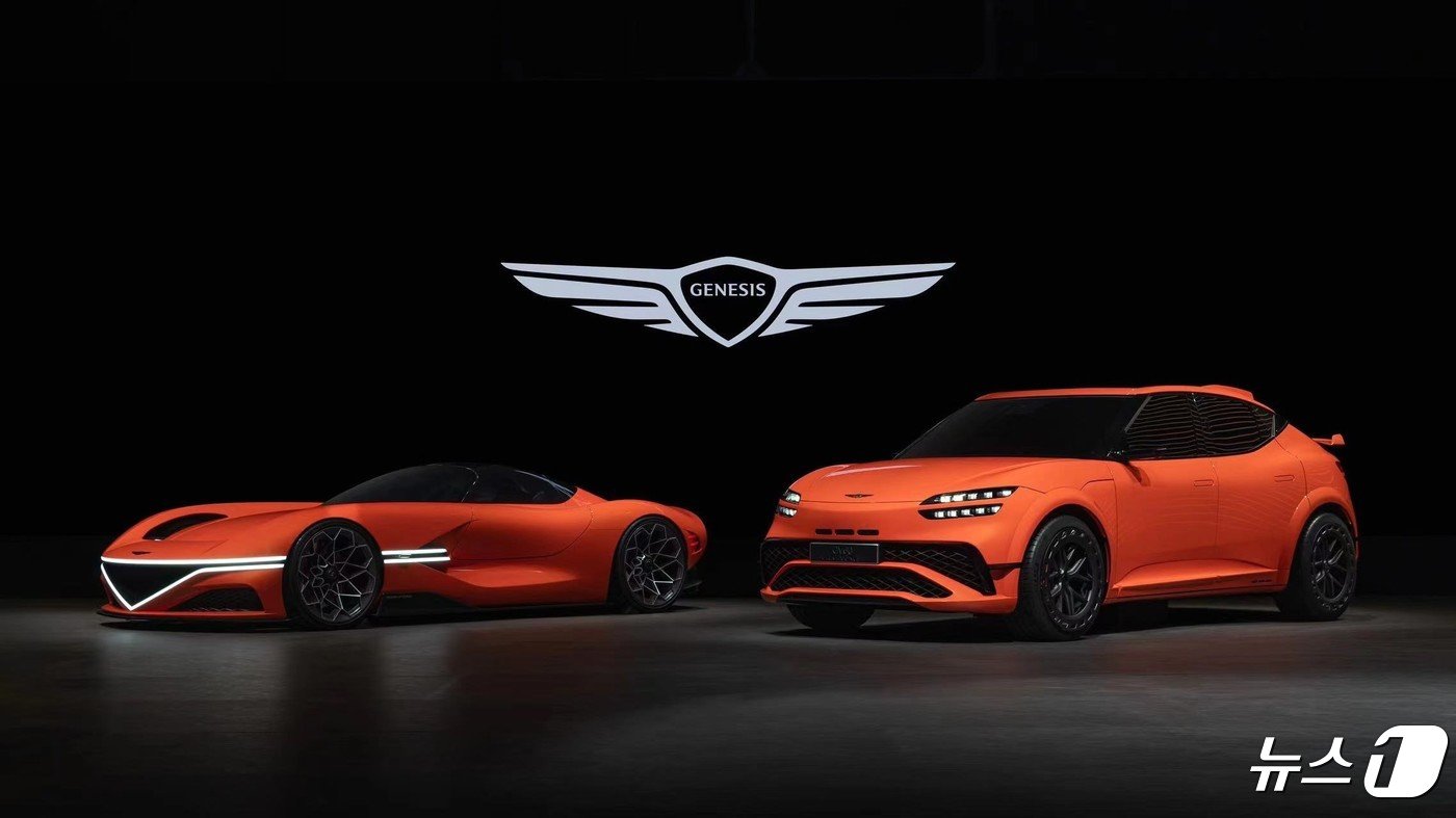 본문 이미지 - 제네시스 X 그란 베를리네타 콘셉트(왼쪽)와 GV60 마그마 콘셉트. (제네시스 제공) 2024.4.25/뉴스1