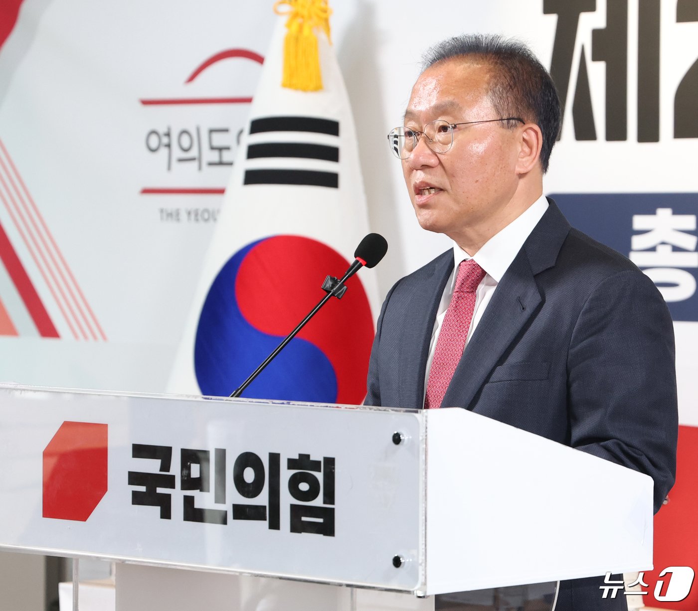 본문 이미지 - 윤재옥 국민의힘 대표 권한대행이 25일 서울 여의도 중앙당사에서 여의도연구원 주최로 열린 '제22대 총선이 남긴 과제틀' 토론회에서 발언을 하고 있다. 2024.4.25/뉴스1 ⓒ News1 ,송원영 기자