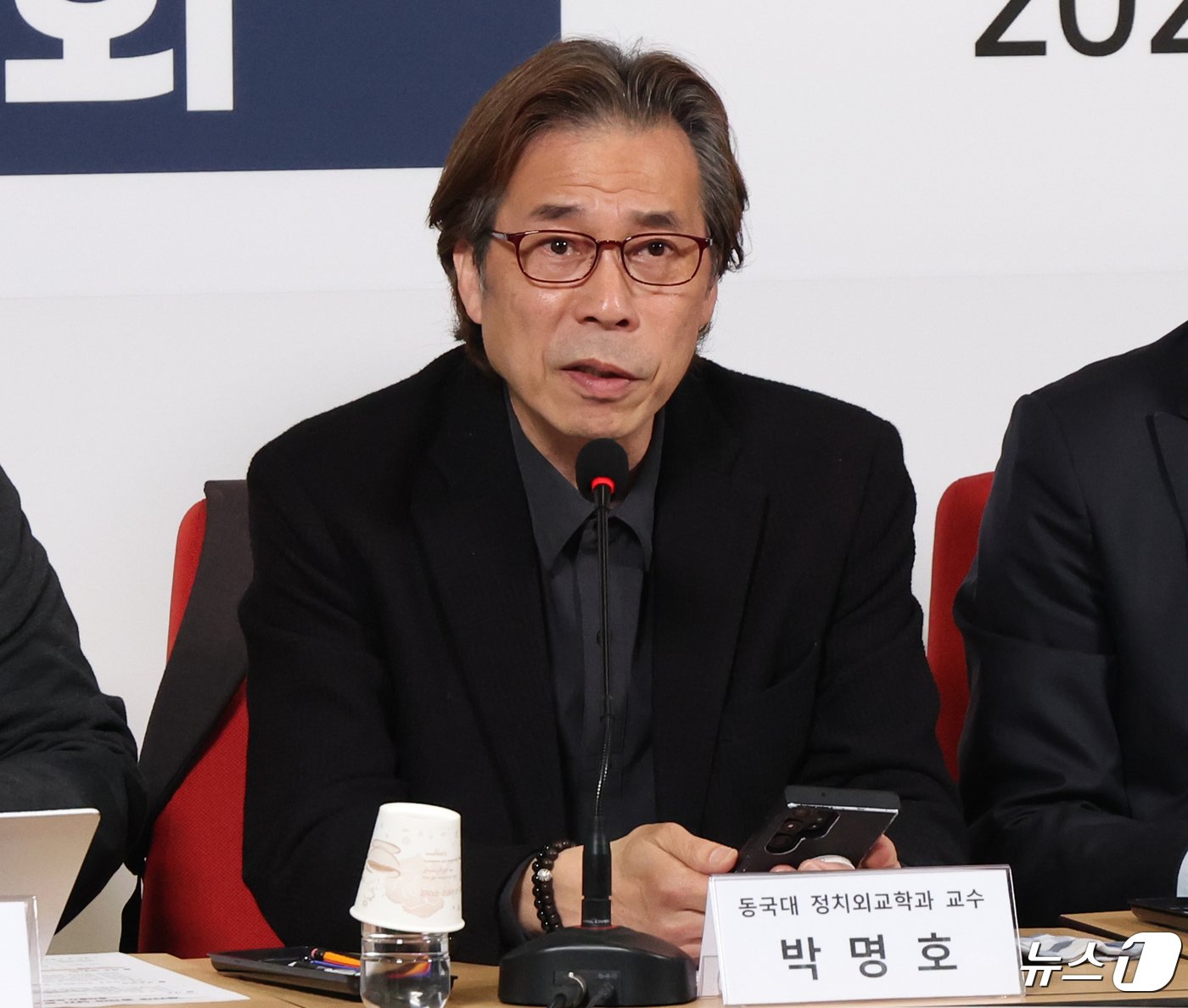 본문 이미지 - 박명호 동국대 교수가 25일 서울 여의도 국민의힘 중앙당사에서 여의도연구원 주최로 열린 '제22대 총선이 남긴 과제틀' 토론회에서 발언을 하고 있다. 2024.4.25/뉴스1 ⓒ News1 ,송원영 기자