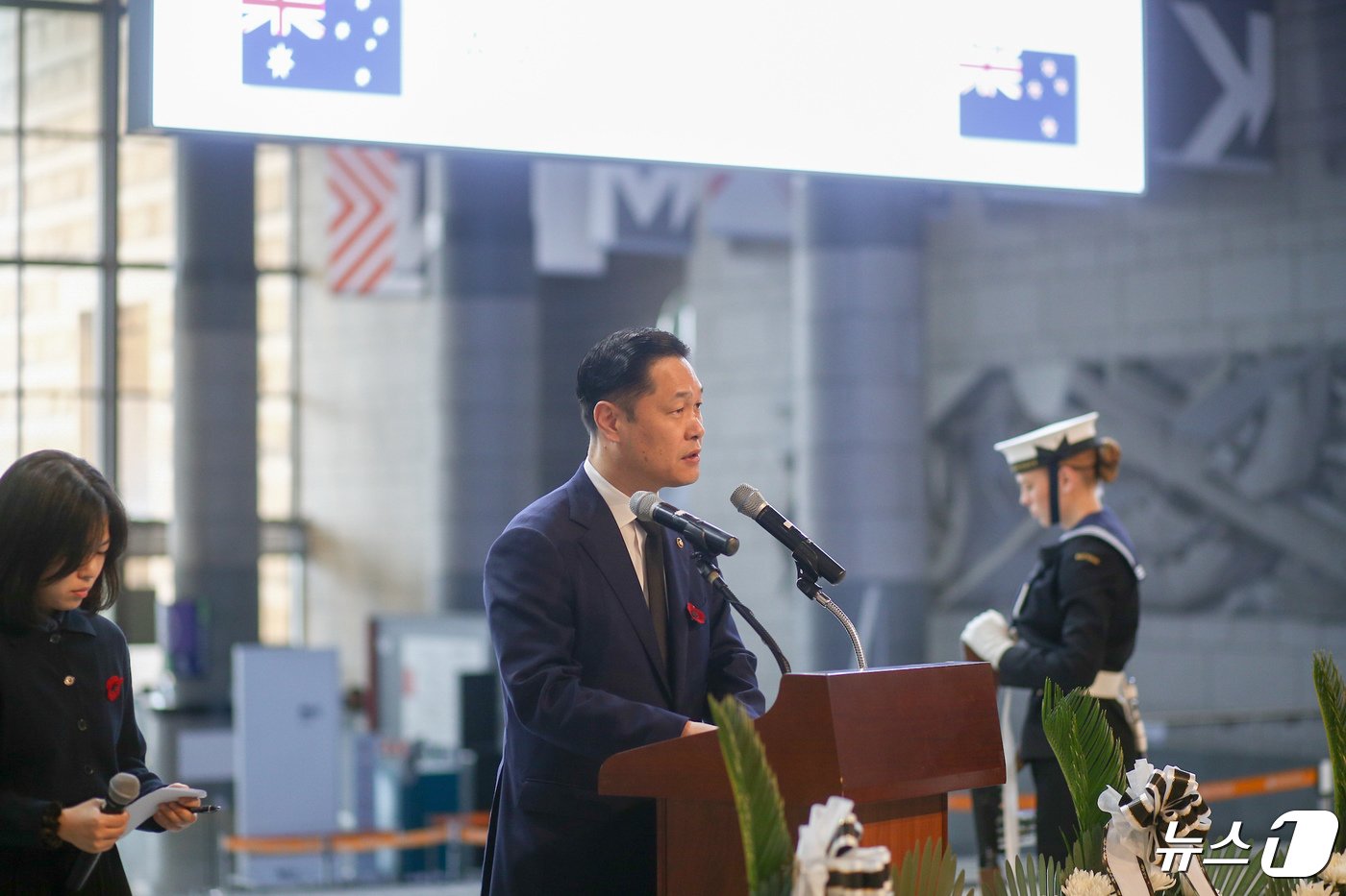 본문 이미지 - 이희완 국가보훈부 차관이 25일 오전 서울 용산구 전쟁기념관에서 열린 호주·뉴질랜드 연합군을 기리는 안작데이 기념식에서 기념사를 하고 있다. (국가보훈부 제공) 2024.4.25/뉴스1