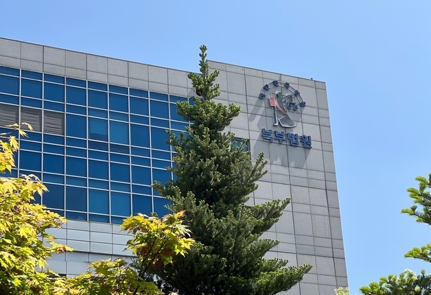 "대출 받으려면 유심 넘겨"…대포폰 조직 총책 항소심서 감형