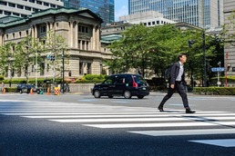 [포토]킹달러…일본은행 개입 주목