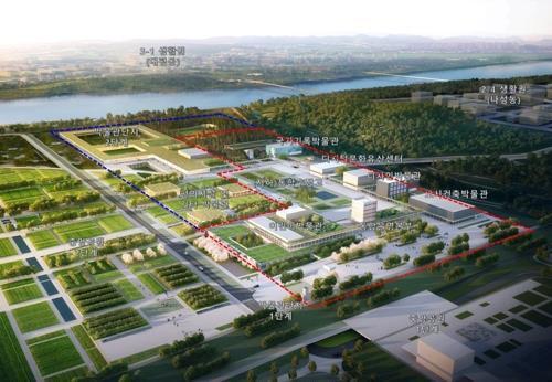 본문 이미지 - 국립민속박물관이 들어서는 세종중앙공원 일대 국립박물관단지 조감도. &#40;행복청 제공&#41; / 뉴스1