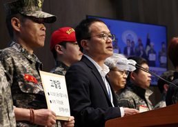 해병대 채상병 순직 관련 기자회견하는 박주민 의원