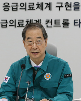 한덕수 총리,  충청권 광역응급의료상황실 점검