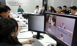  충청권 광역응급의료상황실 점검하는 한덕수 총리