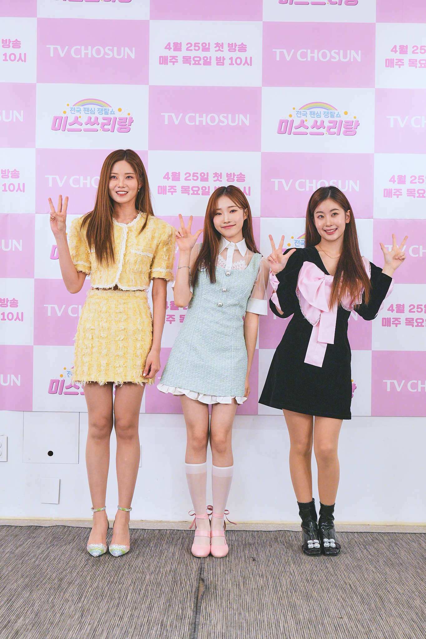 본문 이미지 - 가수 배아현, 정서주, 오유진(왼쪽부터)사진=TV조선