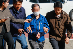 '대법관 살해 협박' 50대 남성 체포