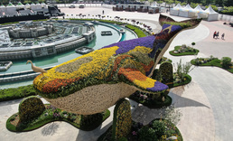 초대형 꽃등고래 조형물이 반기는 2024고양국제꽃박람회
