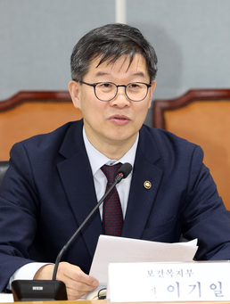 연금개혁 관련해 국민연금공단 본부 찾은 이기일 차관