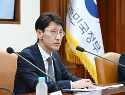 김윤상 차관, 재정집행점검회의 주재