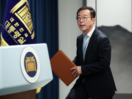 '윤·이' 영수회담 2차 실무회동 관련 브리핑