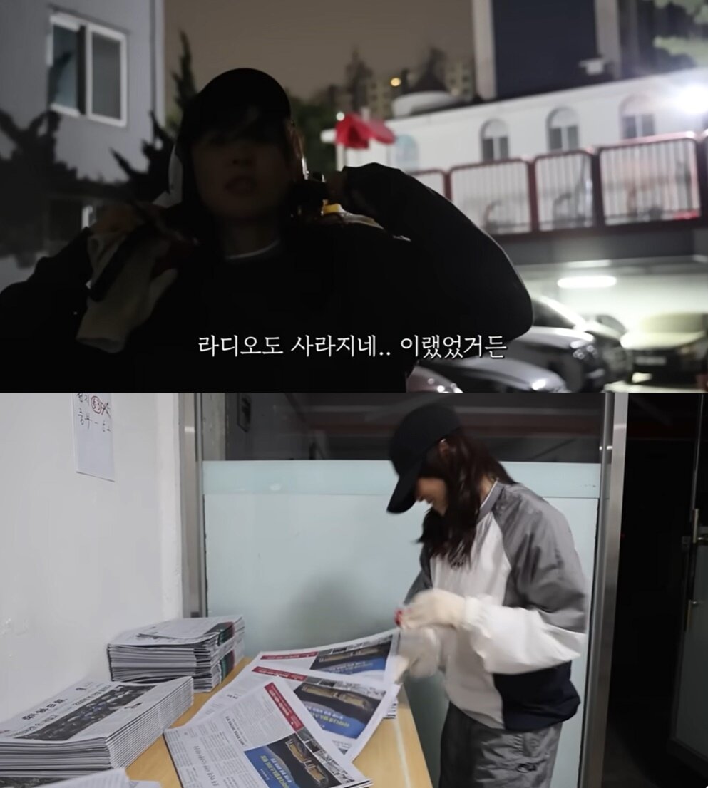 본문 이미지 - (유튜브 채널 '나도최강희' 갈무리)