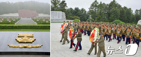 조선인민혁명군 창건 92주년 경축하는 북한 무력기관 장병들