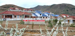 북한, 자강도 희천시 송지농장에서 살림집 입사모임 진행