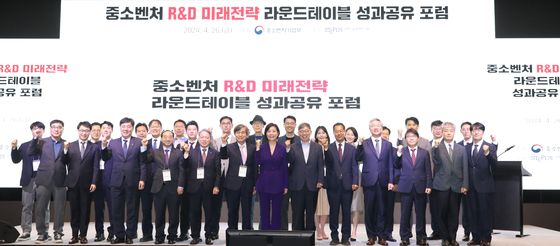 "국가전략기술 집중 육성"…내년 중소기업 R&D에 1.5조원 투입