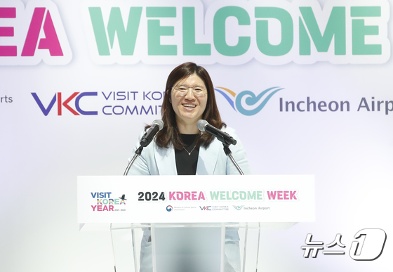 장미란 차관, 한국방문의 해 환영주간 개막식 참석