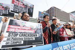 미국 정부 규탄 나선 '팔레스타인인들과 연대하는 사람들'