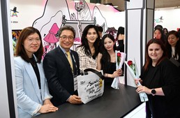  '2024 한국방문의 해' 기념 환영주간 개막행사