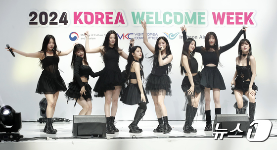 프로미스나인, 한국방문의 해 환영주간 개막식 축하공연