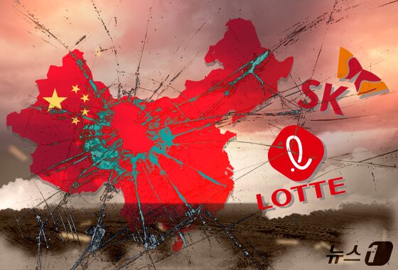 본문 이미지 - ⓒ News1 양혜림 디자이너