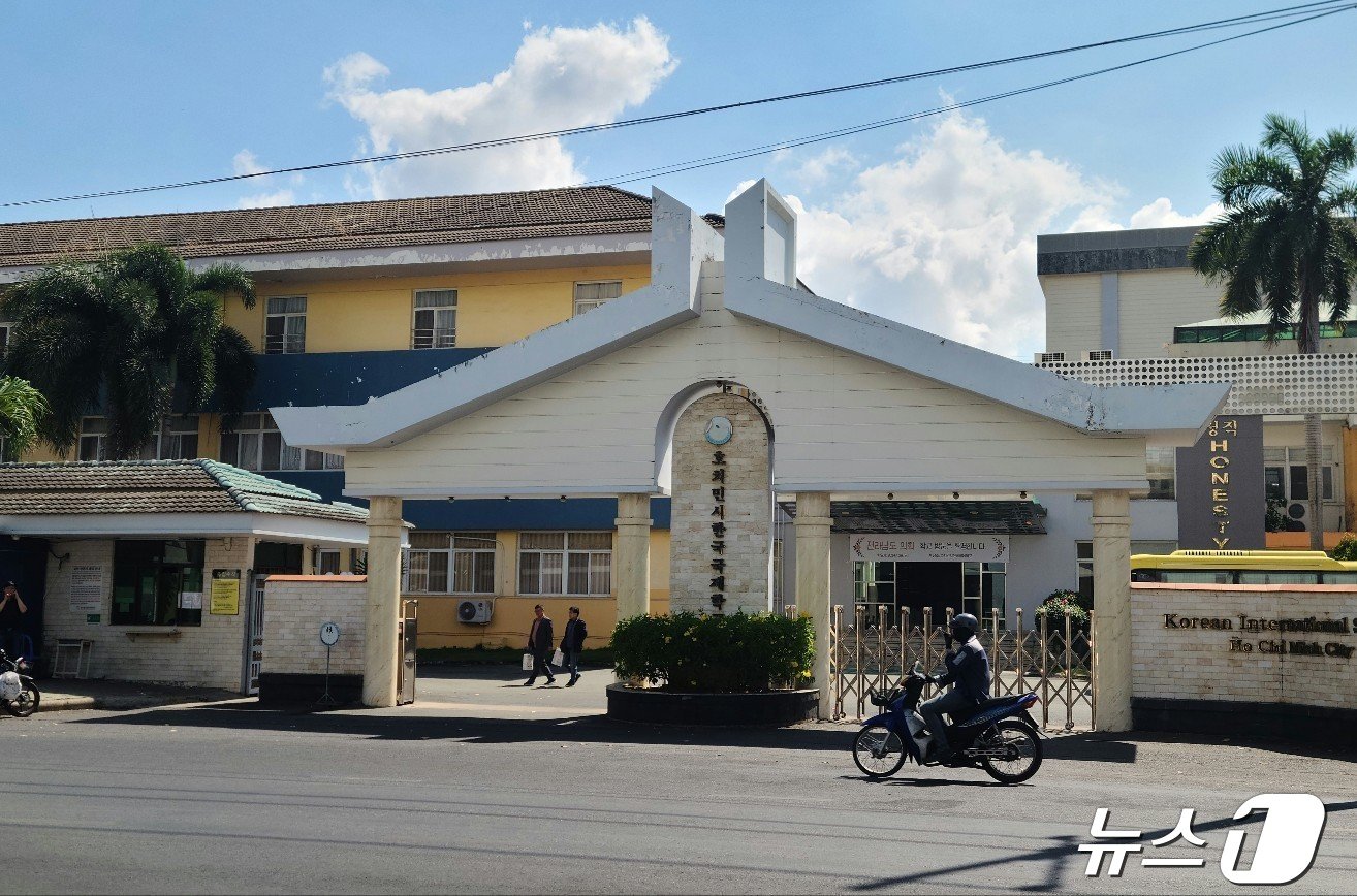 본문 이미지 - 호찌민시 한국국제학교 모습. 2024.4.26/뉴스1 ⓒ News1 조영석 기자