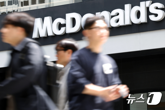맥도날드, 다음 달 2일부터 16개 품목 평균 2.8% 인상