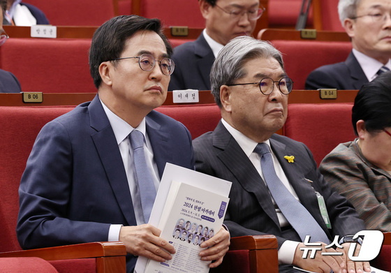 판문점선언 기념식 참석한 김동연·이재정