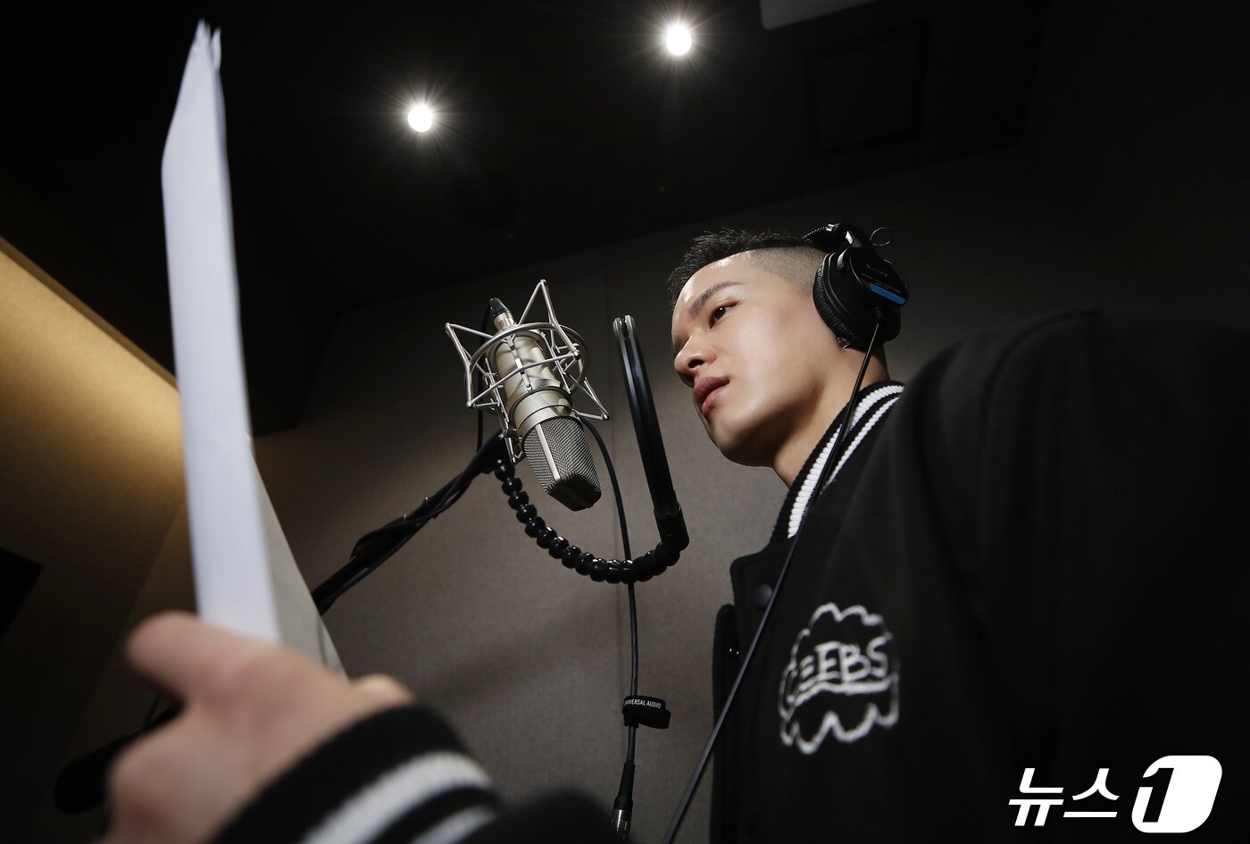 본문 이미지 - 비투비 프니엘 ⓒ News1 권현진 기자