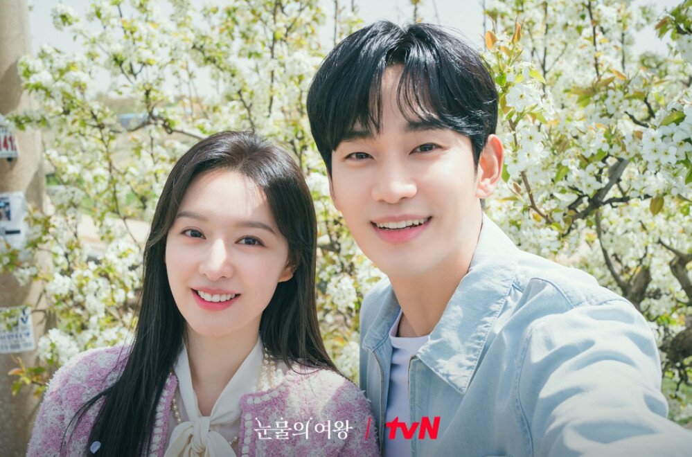 본문 이미지 - tvN