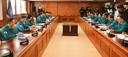 한덕수 총리, 의사집단행동 중대본 회의 주재
