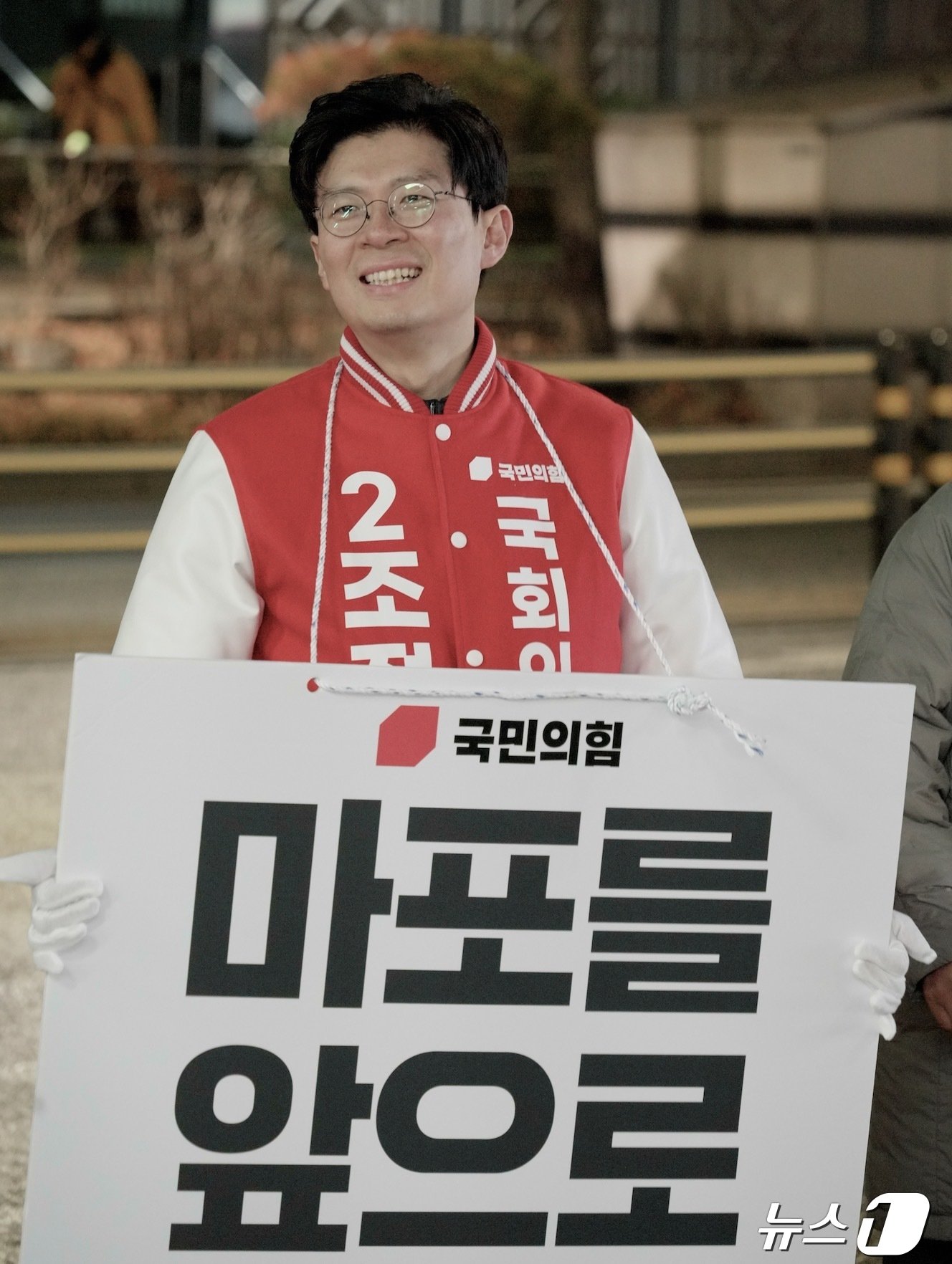 본문 이미지 - 조정훈 국민의힘 서울 마포갑 당선인 (조정훈 의원실 제공) ⓒ 뉴스1