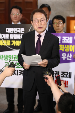 서울 학생인권조례 폐지 관련 입장 밝히는 조희연 교육감