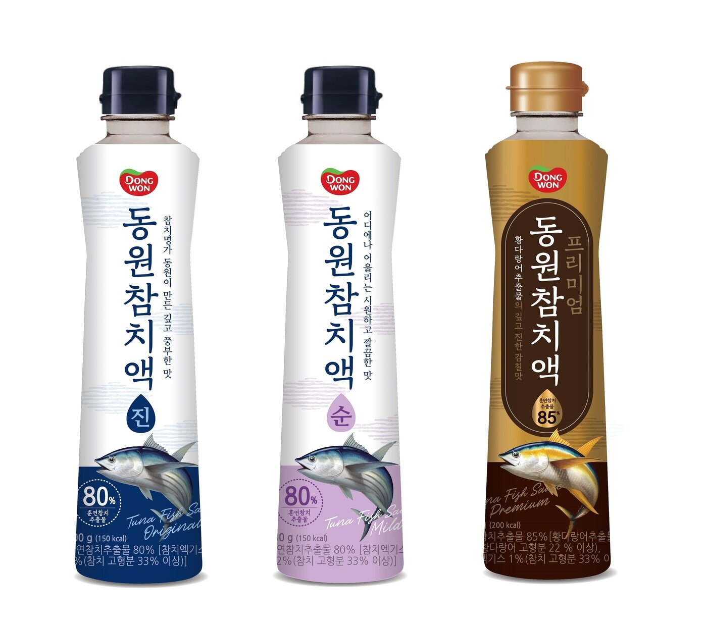 본문 이미지 - (동원F&B 제공)