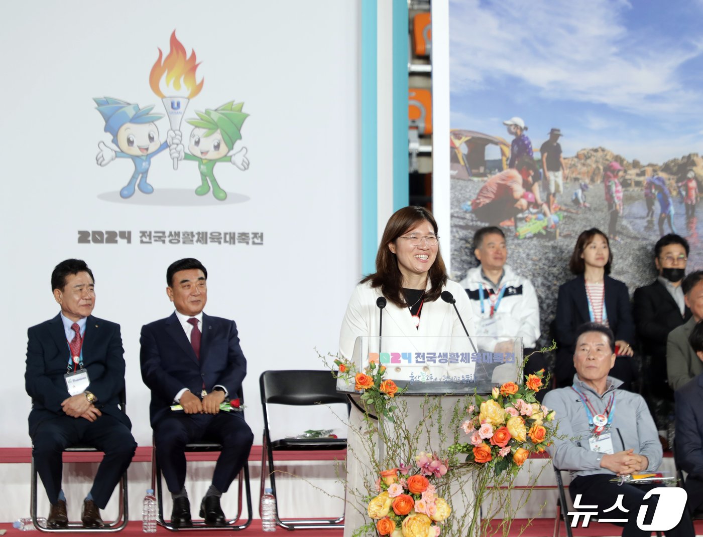 개회식을 찾은 장미란 문화체육관광부 제2차관이 인사말을 하고 있다.20204.4.26/뉴스1ⓒNews1 김지혜 기자