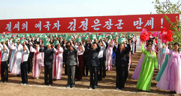 북한, 순천시 풍탄농장서 '새집들이' 진행…