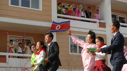 북한 
