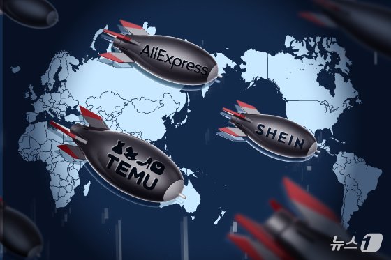 본문 이미지 - ⓒ News1 김지영 디자이너