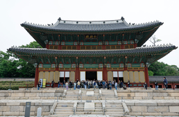 봄 궁중문화축전, 아침 궁을 깨우다