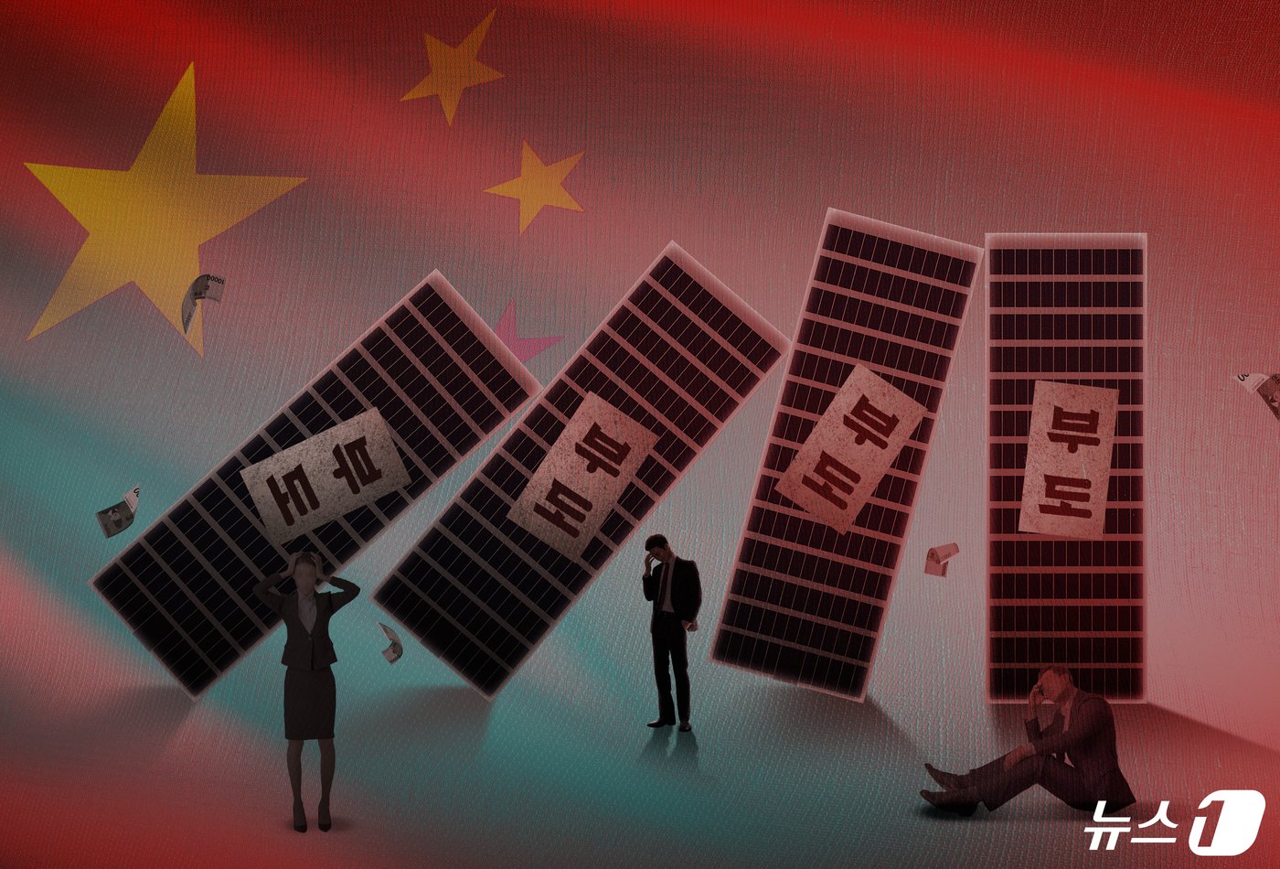 본문 이미지 - ⓒ News1 양혜림 디자이너